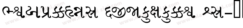 Linotype Gujarati Re字体转换
